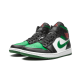 Air Jordan 1 Mid Pine Green Air Jordan 1 Mid Pine Green