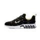Nike Air Kukini Spiridon Cage 2 Stussy Black