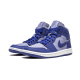 Air Jordan 1 Mid SE Iron Purple Deep Royal