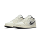 Air Jordan 1 Low SE Brushstroke