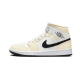 Air Jordan 1 Mid Coconut Milk