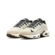 Nike Air Max Terrascape Plus Rattan Nike Air Max Terrascape Plus Rattan