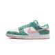 Nike Dunk Low Snakeskin Washed Teal Bleached Coral