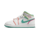 Air Jordan 1 Mid Multi Knit Air Jordan 1 Mid Multi Knit