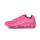 Nike Air Max 98 TL Supreme Pink Nike Air Max 98 TL Supreme Pink