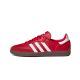 Adidas Samba Arsenal