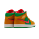 Air Jordan 1 Mid Wheat Watermelon