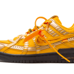 Nike Air Rubber Dunk Off-White University Gold