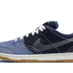Nike SB Dunk Low Sashiko