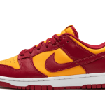 Nike Dunk Low Midas Gold