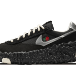 Nike Overbreak SP Undercover Black