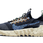 Nike Space Hippie 01 Obsidian