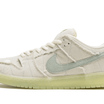 Nike SB Dunk Low Mummy