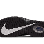 Nike Air Max Penny All-Star