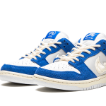 Nike SB Dunk Low Pro QS Fly Streetwear