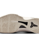 Nike Kobe 6 Protro Sail (All-Star)