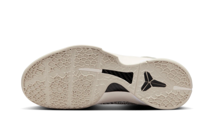 Nike Kobe 6 Protro Sail (All-Star)