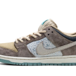 Nike SB Dunk Low Big Money Savings