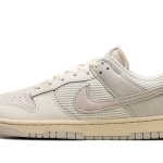 Nike Dunk Low Phantom