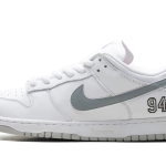 Nike SB Dunk Low Supreme White Metallic Silver
