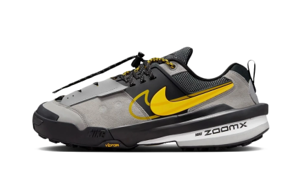 Nike Sacai Zegamadome SP Yellow Matte Silver