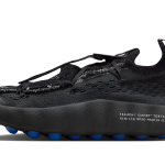 Nike Mind 002 Fragment Black