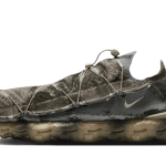 Nike ISPA Mindbody Olive Grey