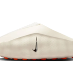 Nike Mind 001 Slide Sail
